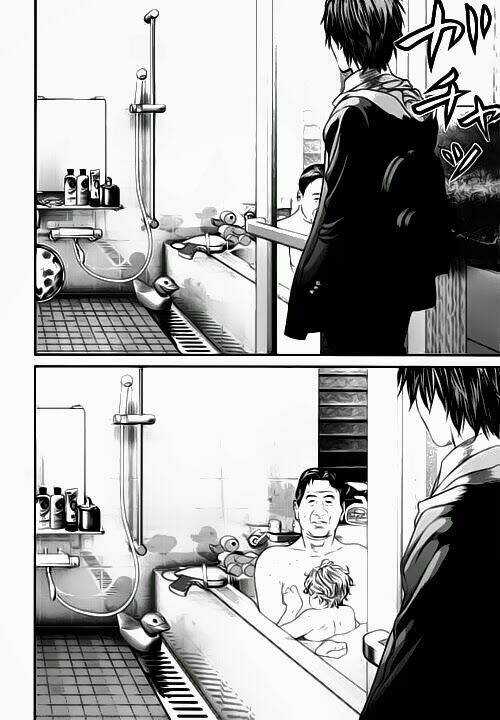 Inu Yashiki - Chapter 11 - Trang 8