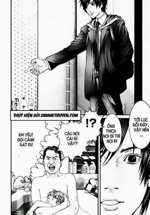 Inu Yashiki - Chapter 11 - Trang 10