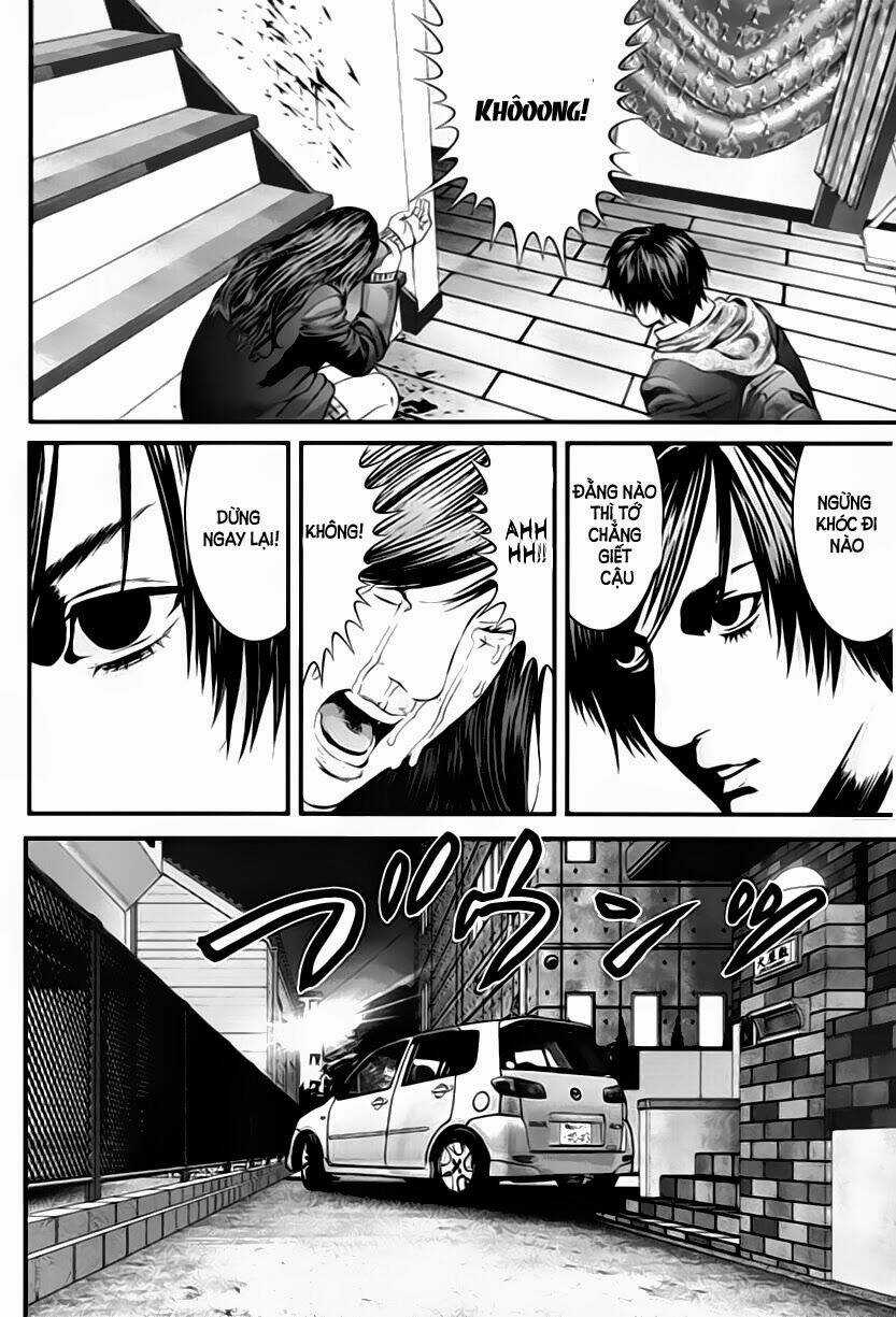 Inu Yashiki - Chapter 12 - Trang 16