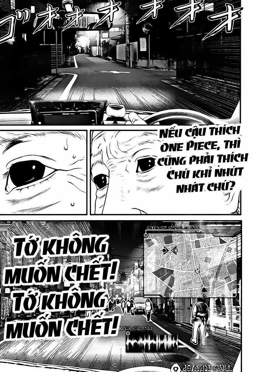 Inu Yashiki - Chapter 12 - Trang 17