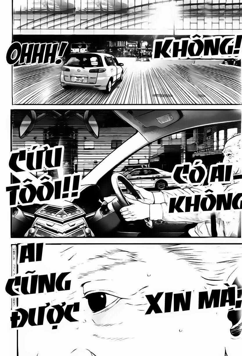 Inu Yashiki - Chapter 12 - Trang 19