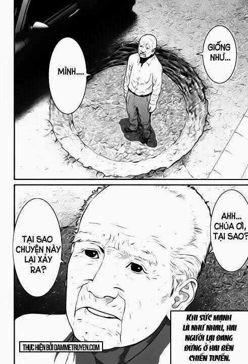 Inu Yashiki - Chapter 13 - Trang 19