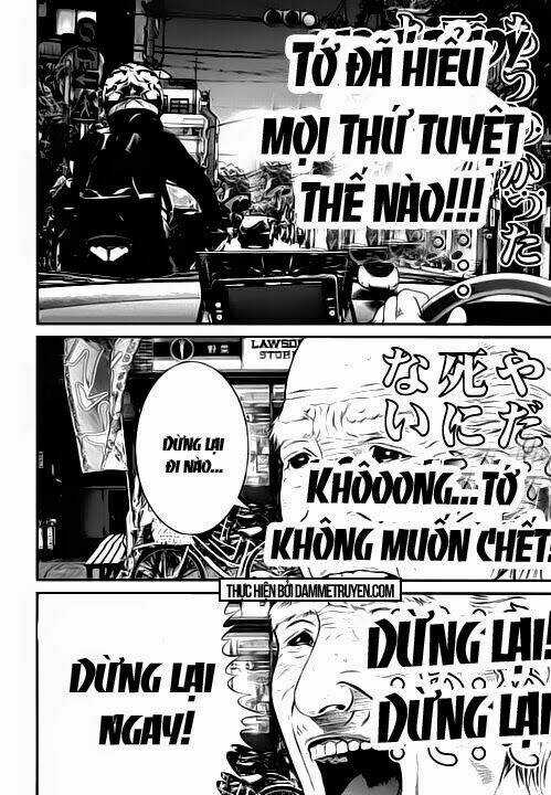 Inu Yashiki - Chapter 13 - Trang 4