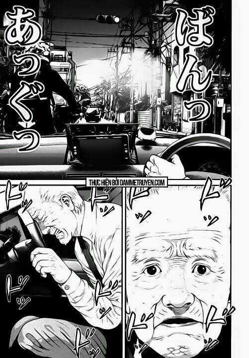 Inu Yashiki - Chapter 13 - Trang 5