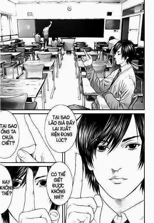 Inu Yashiki - Chapter 14 - Trang 5