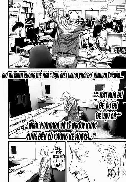 Inu Yashiki - Chapter 14 - Trang 6