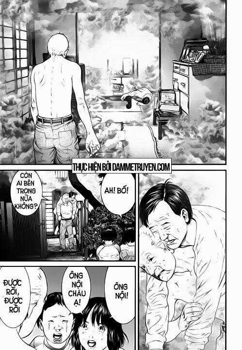 Inu Yashiki - Chapter 15 - Trang 17