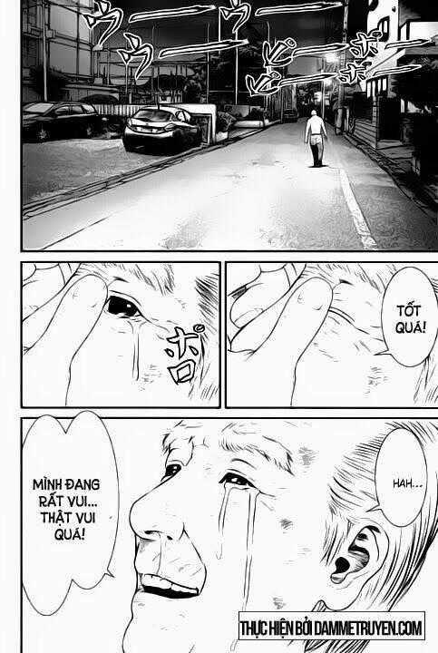 Inu Yashiki - Chapter 15 - Trang 20