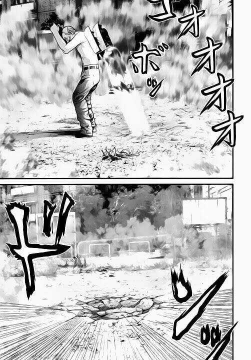 Inu Yashiki - Chapter 15 - Trang 7