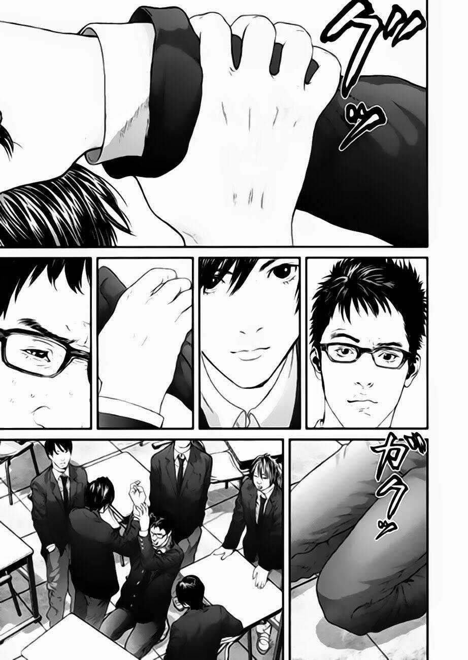 Inu Yashiki - Chapter 16 - Trang 11