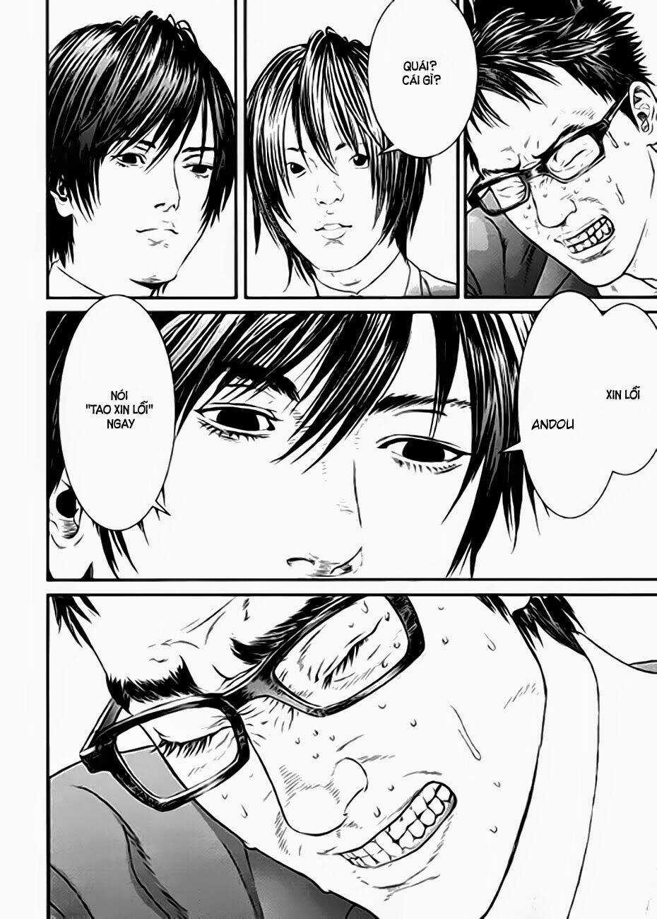 Inu Yashiki - Chapter 16 - Trang 12