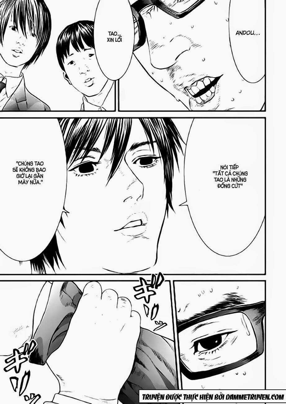 Inu Yashiki - Chapter 16 - Trang 13