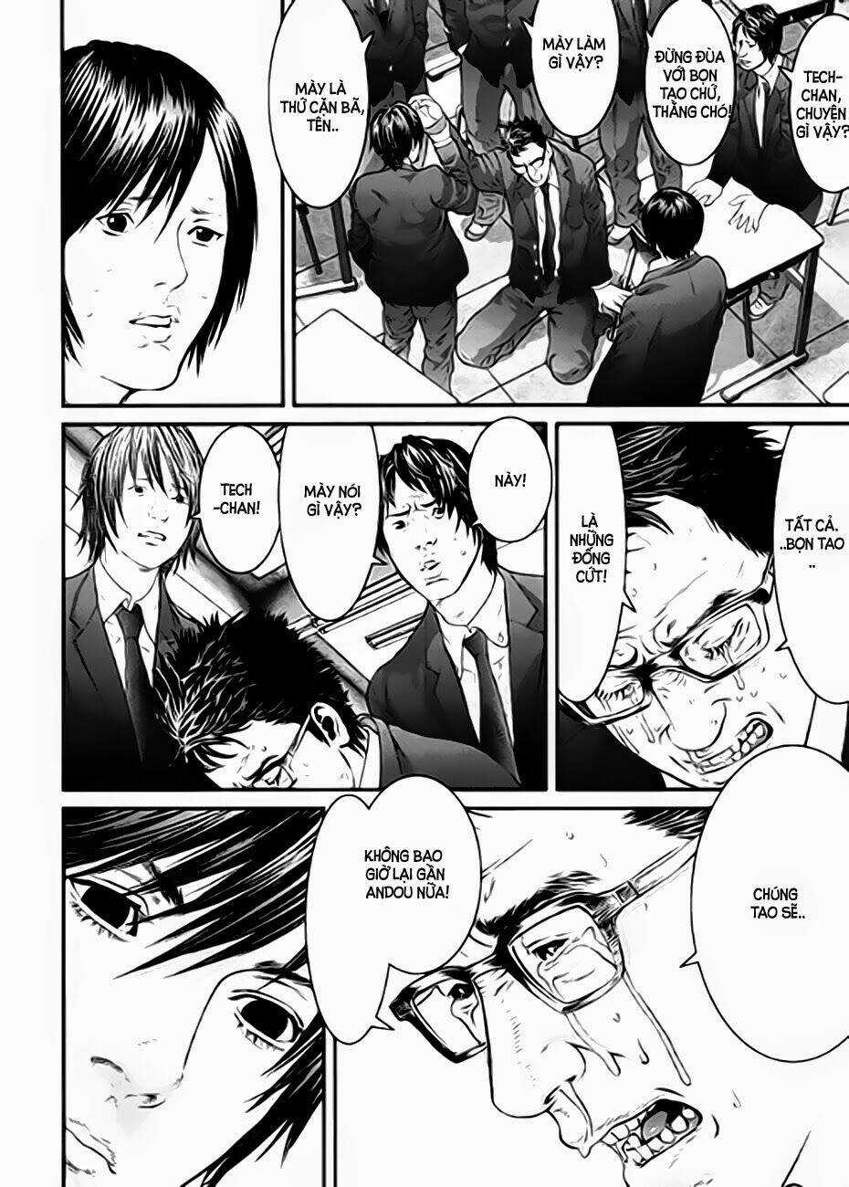 Inu Yashiki - Chapter 16 - Trang 14