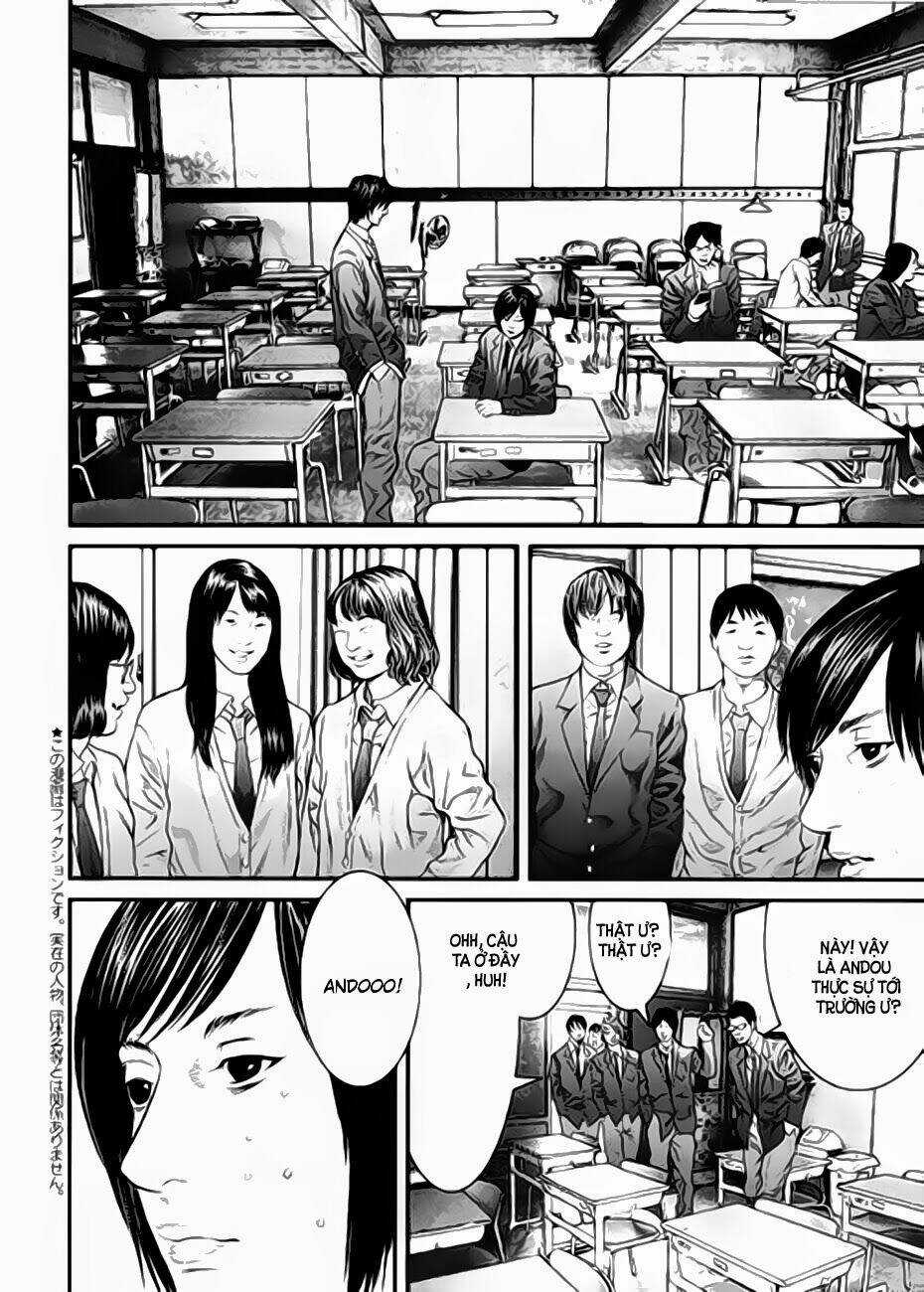 Inu Yashiki - Chapter 16 - Trang 4