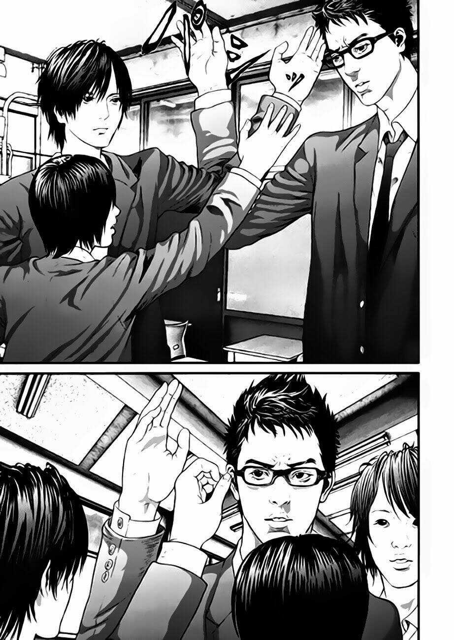 Inu Yashiki - Chapter 16 - Trang 7