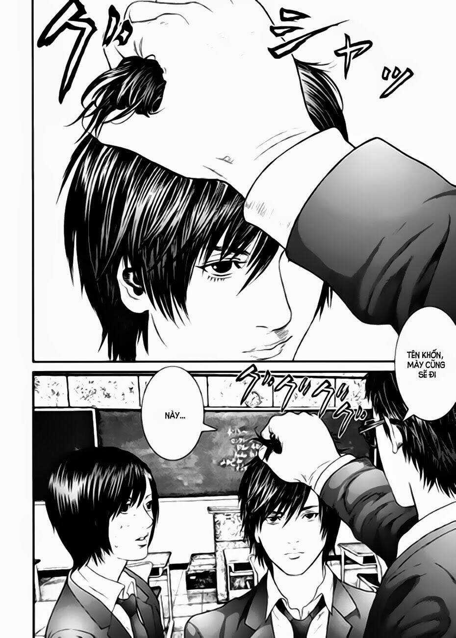 Inu Yashiki - Chapter 16 - Trang 10