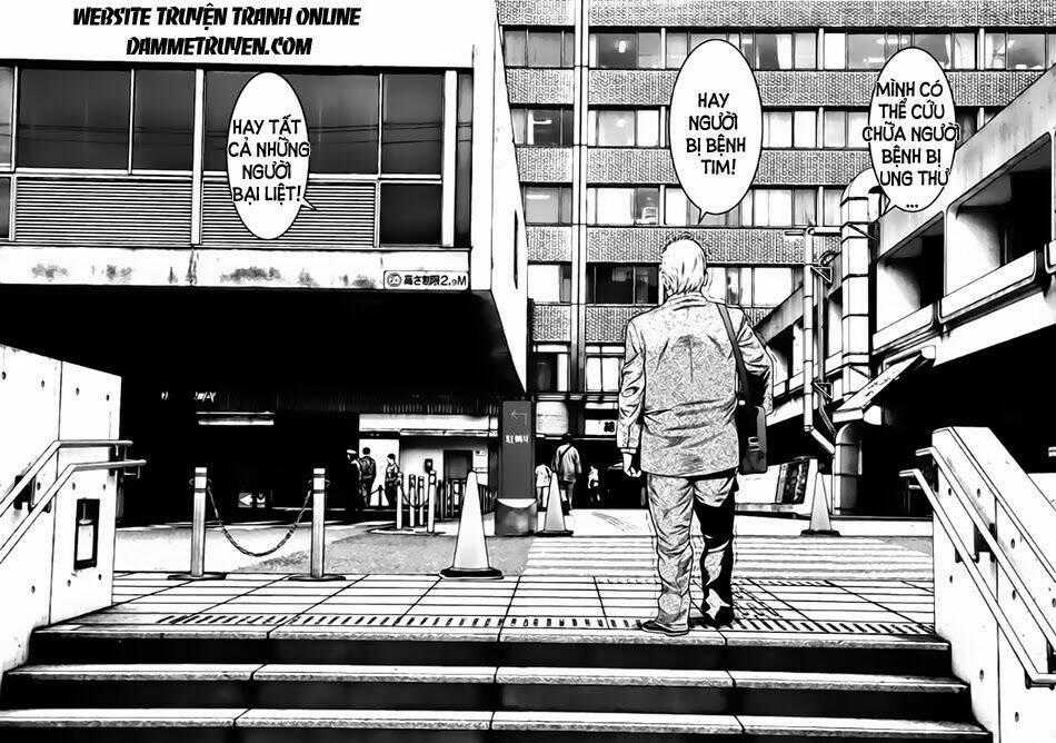 Inu Yashiki - Chapter 17 - Trang 20