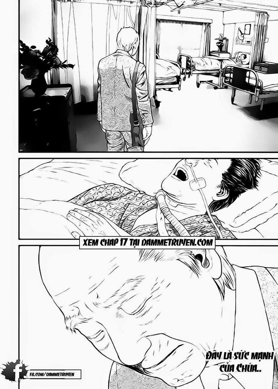 Inu Yashiki - Chapter 17 - Trang 21