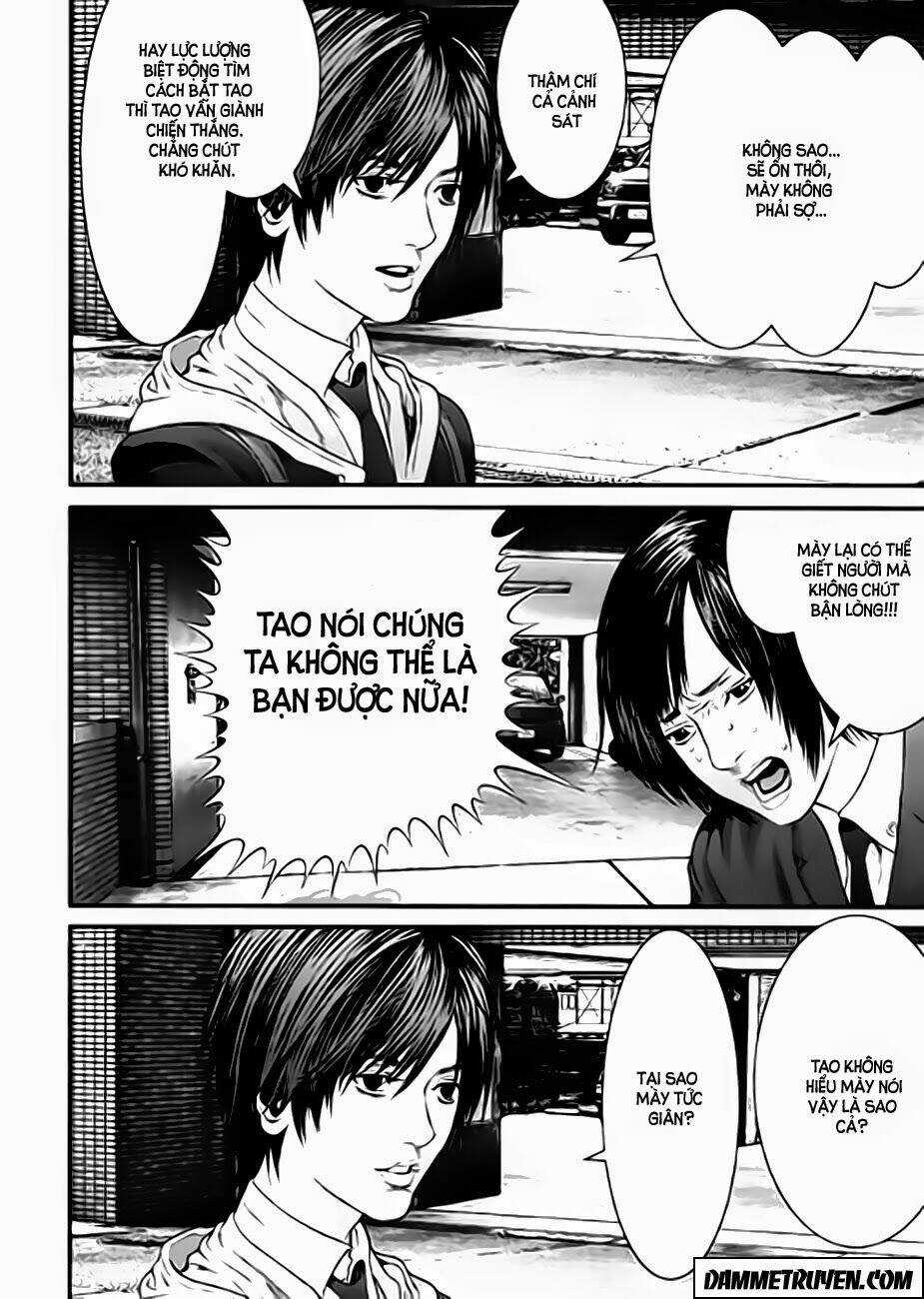 Inu Yashiki - Chapter 17 - Trang 8