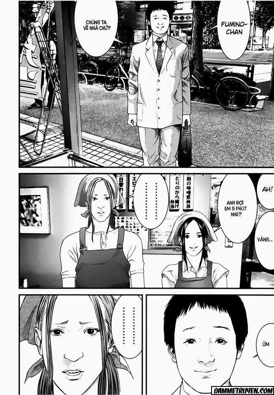 Inu Yashiki - Chapter 18 - Trang 16
