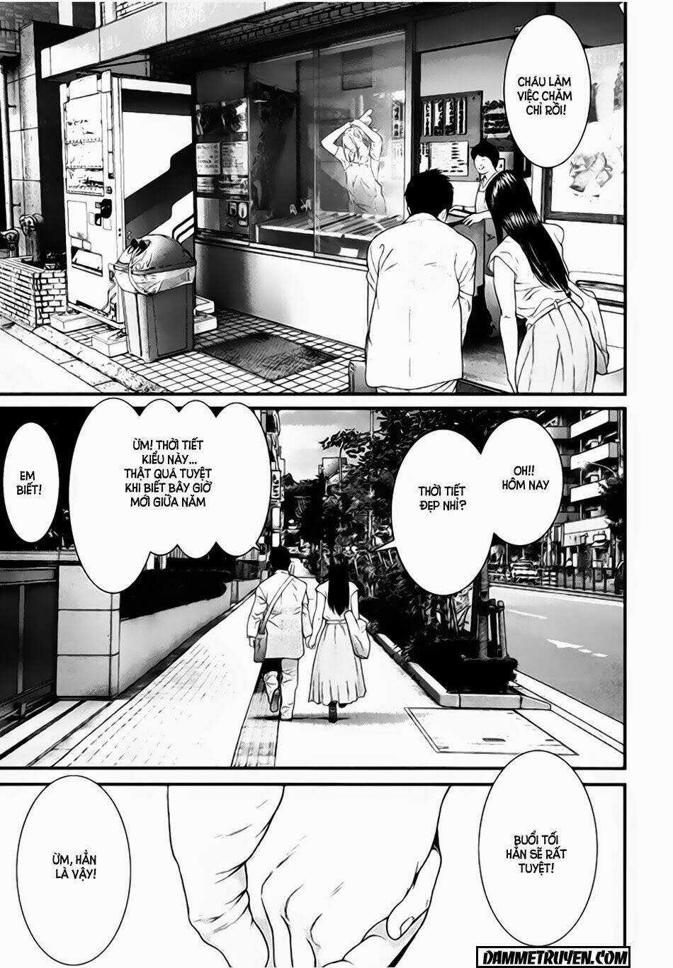 Inu Yashiki - Chapter 18 - Trang 17