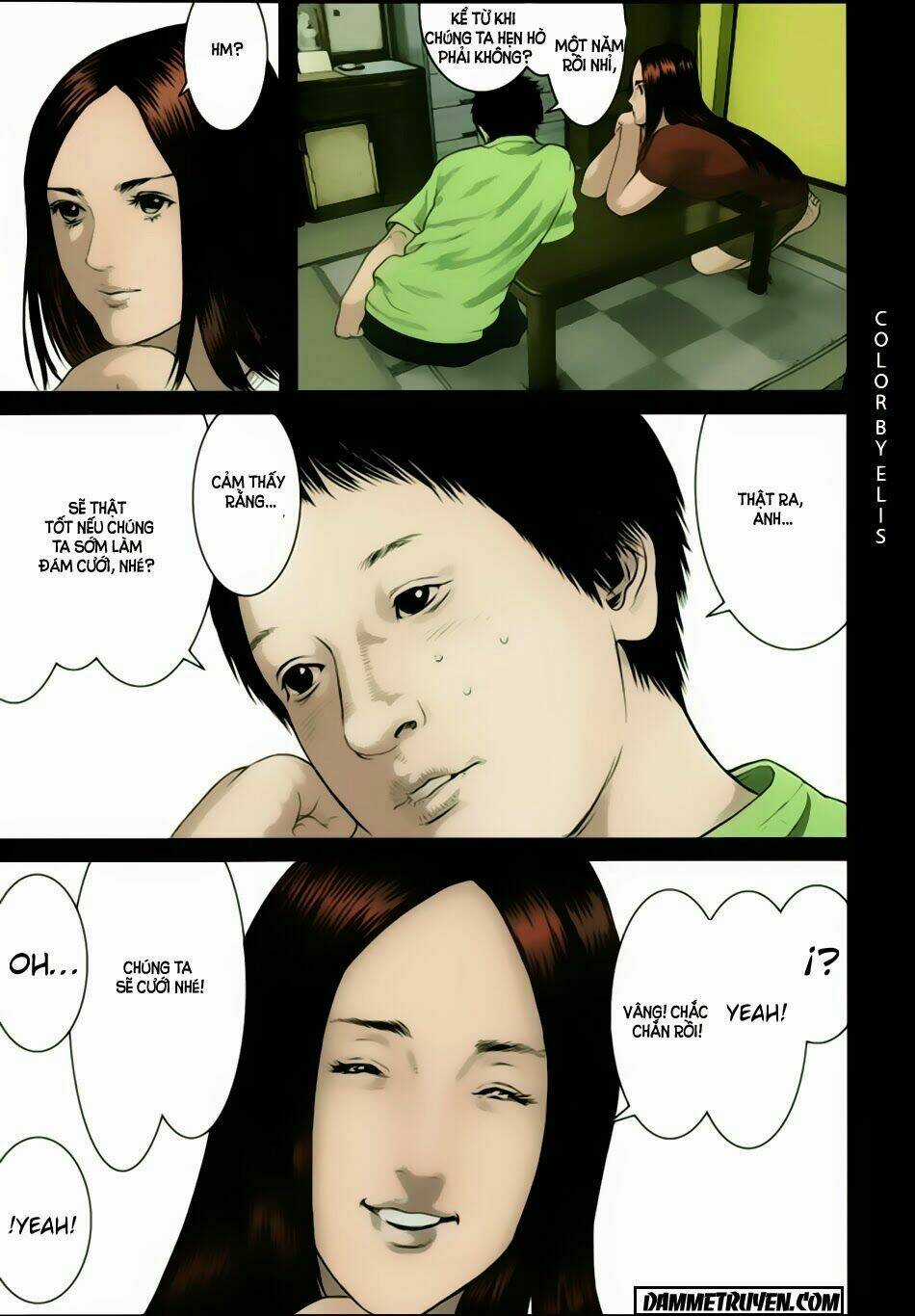 Inu Yashiki - Chapter 18 - Trang 19