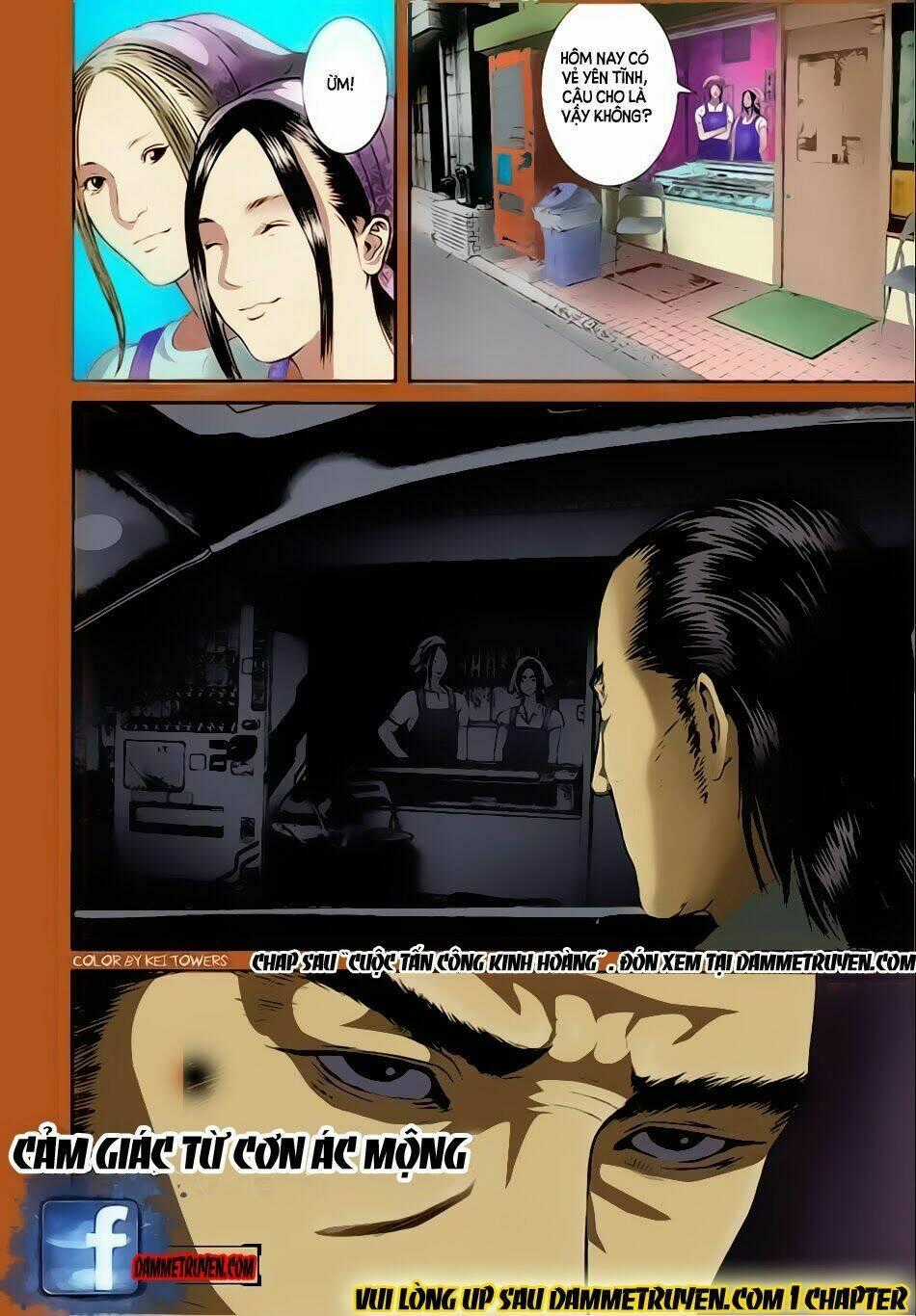 Inu Yashiki - Chapter 18 - Trang 21