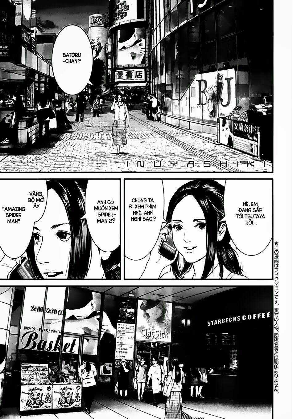 Inu Yashiki - Chapter 19 - Trang 3