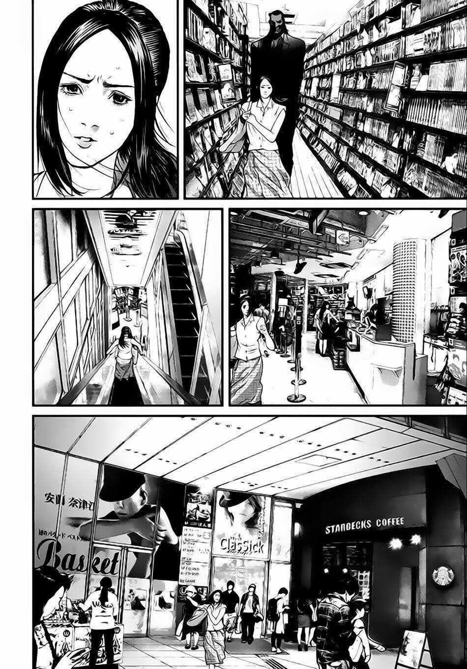 Inu Yashiki - Chapter 19 - Trang 7