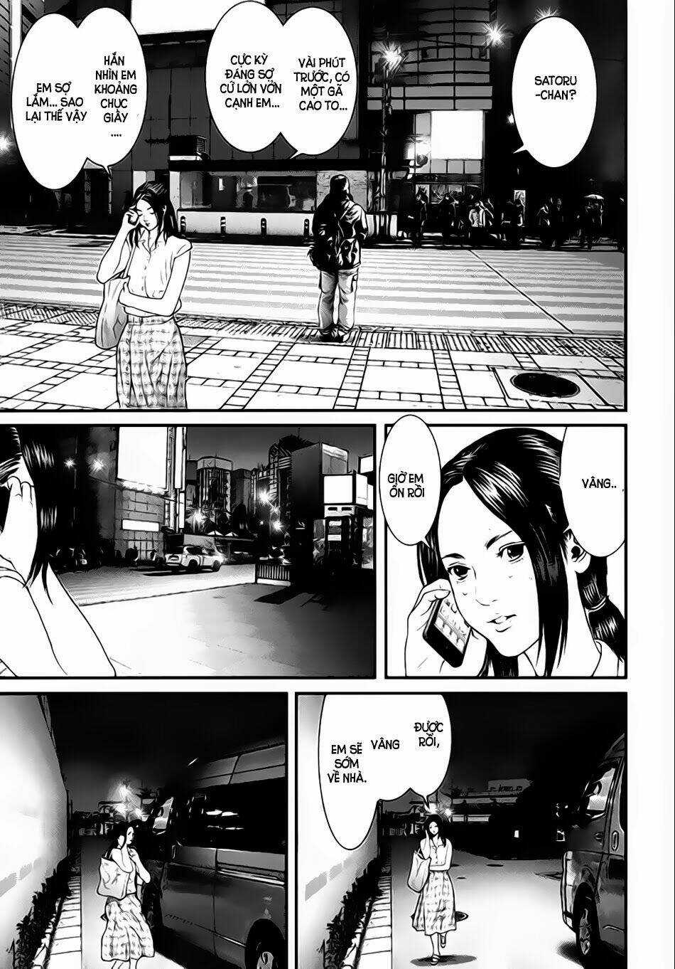 Inu Yashiki - Chapter 19 - Trang 8