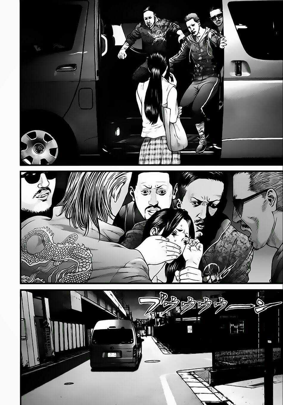 Inu Yashiki - Chapter 19 - Trang 9