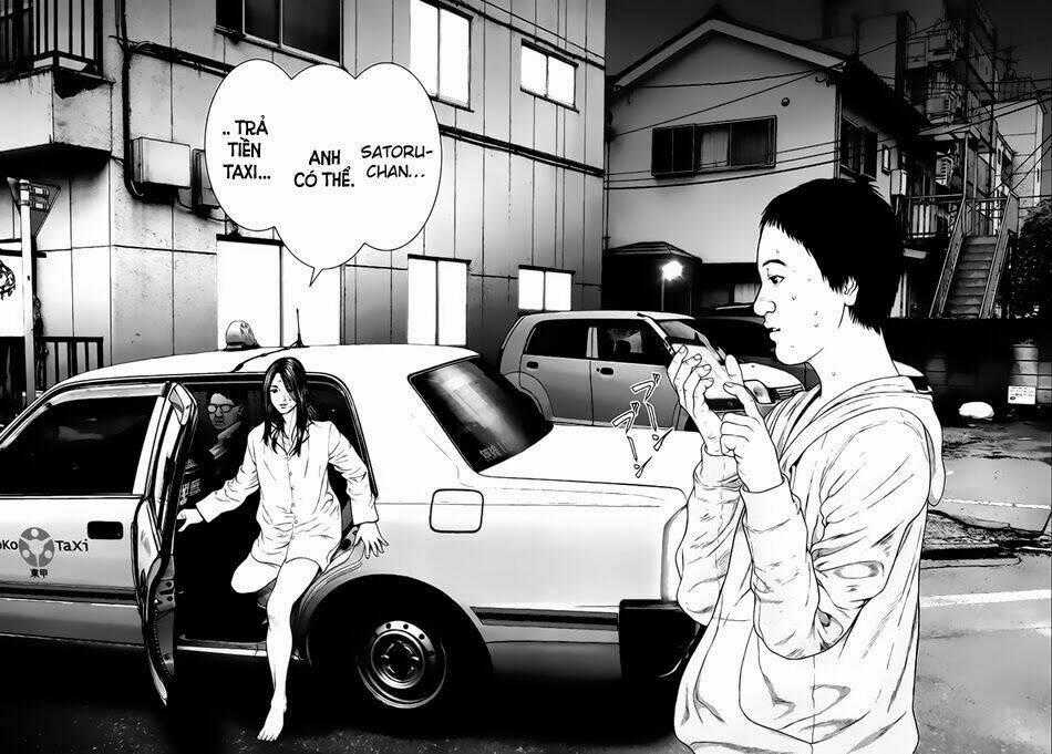 Inu Yashiki - Chapter 20 - Trang 17