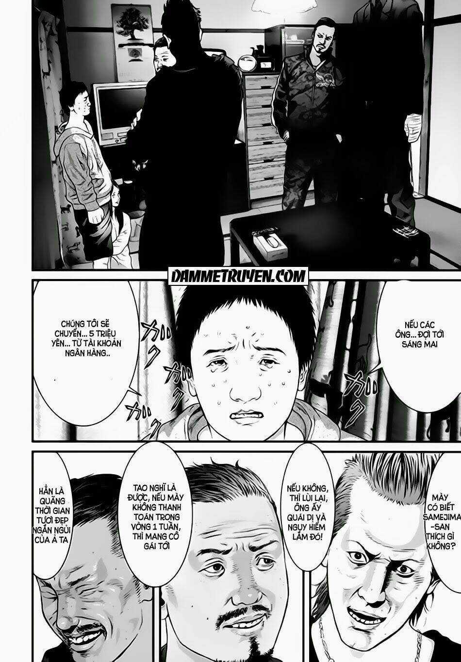 Inu Yashiki - Chapter 21 - Trang 12