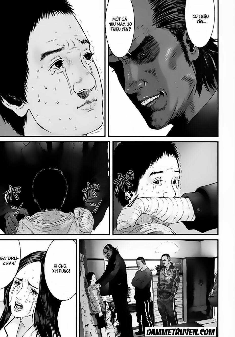 Inu Yashiki - Chapter 21 - Trang 15