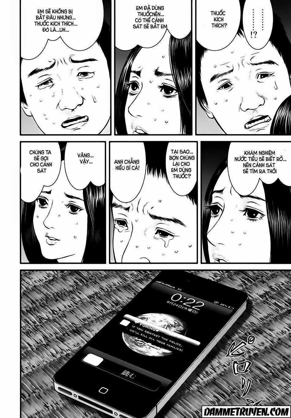 Inu Yashiki - Chapter 21 - Trang 4