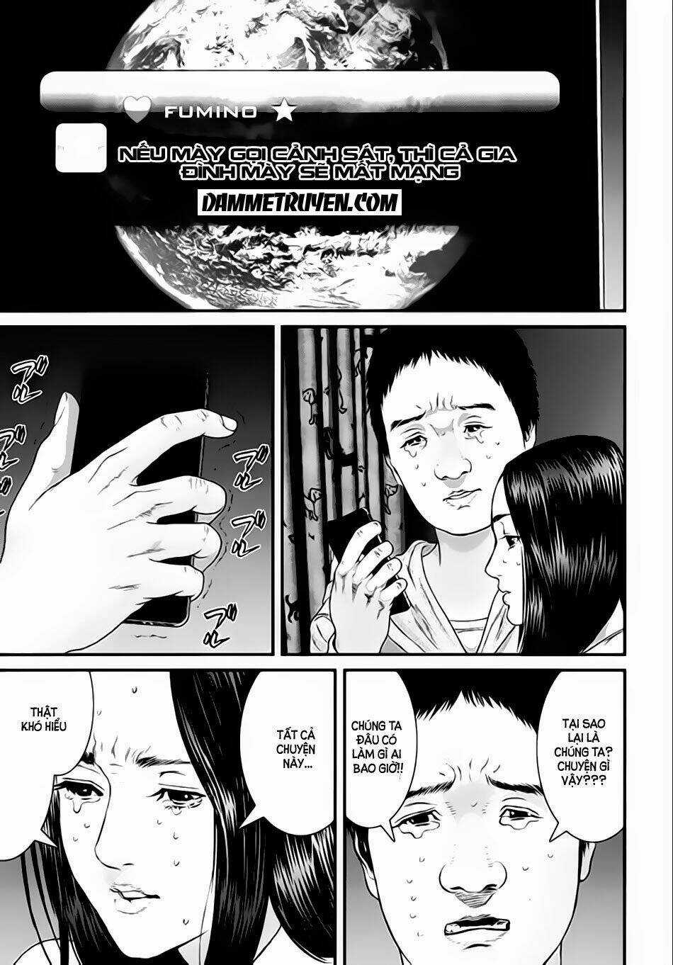 Inu Yashiki - Chapter 21 - Trang 5