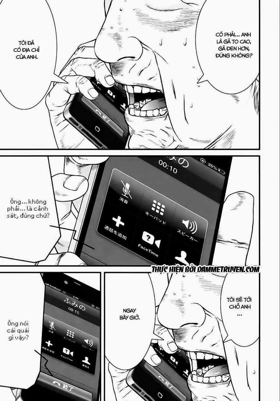 Inu Yashiki - Chapter 24 - Trang 7