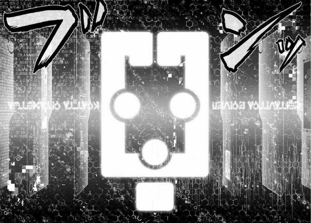 Inu Yashiki - Chapter 26 - Trang 14