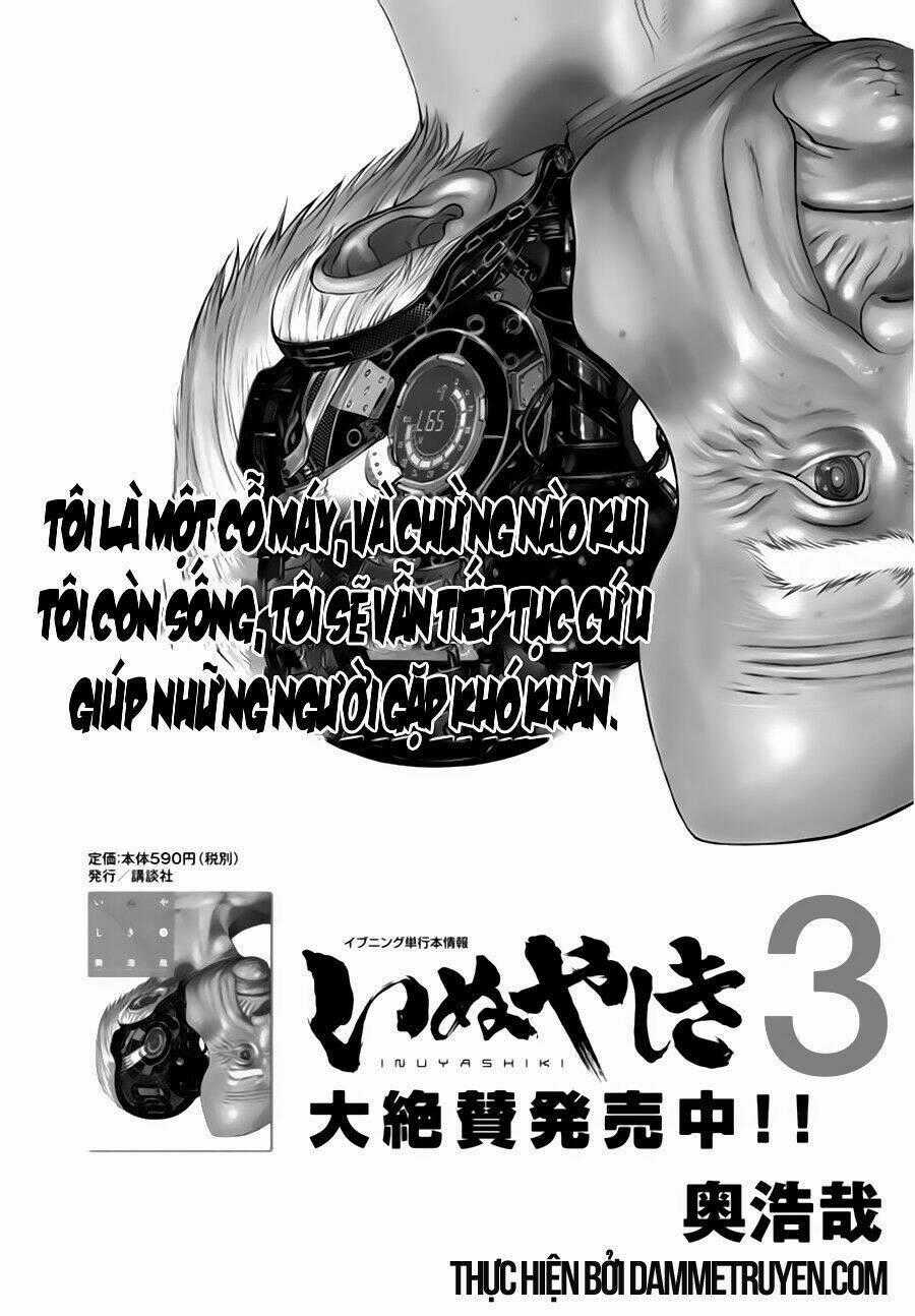 Inu Yashiki - Chapter 27 - Trang 2