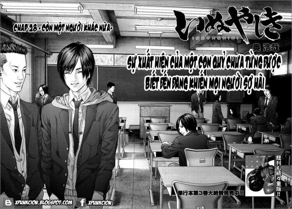 Inu Yashiki - Chapter 28 - Trang 3
