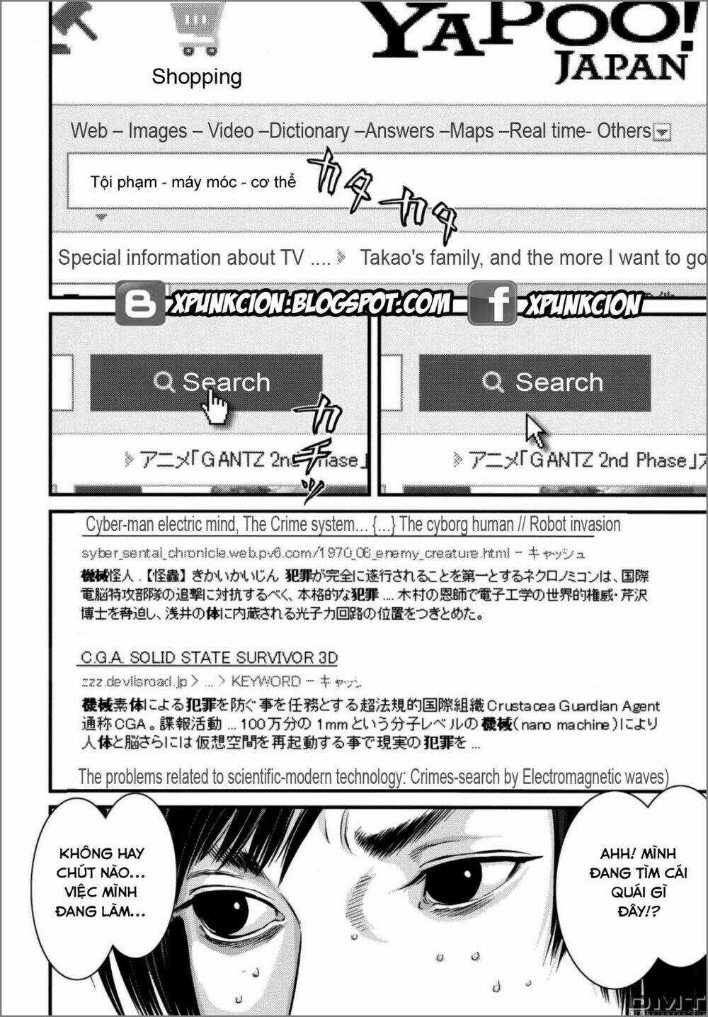 Inu Yashiki - Chapter 28 - Trang 10