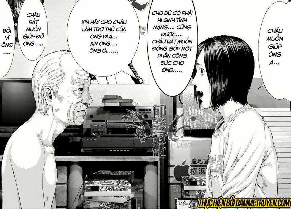 Inu Yashiki - Chapter 29 - Trang 17