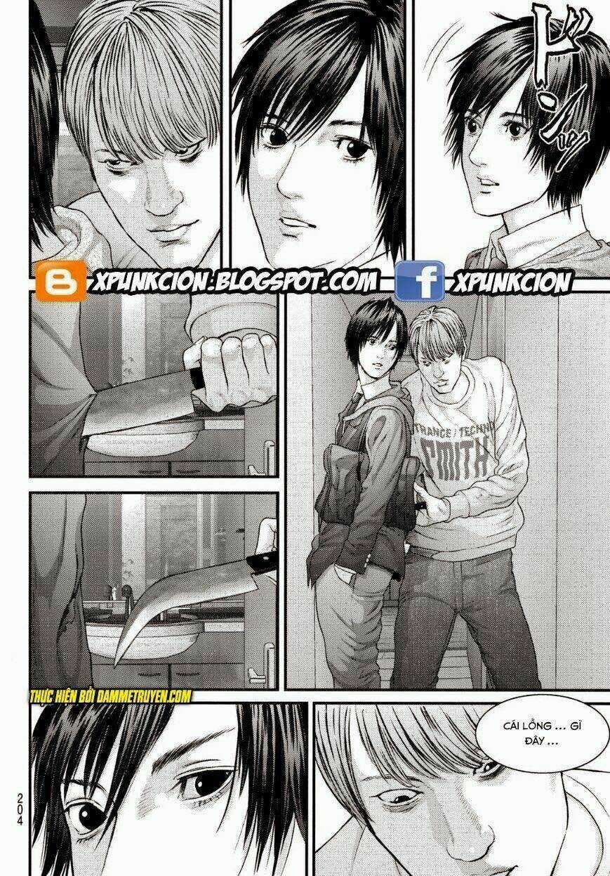 Inu Yashiki - Chapter 30.5 - Trang 8