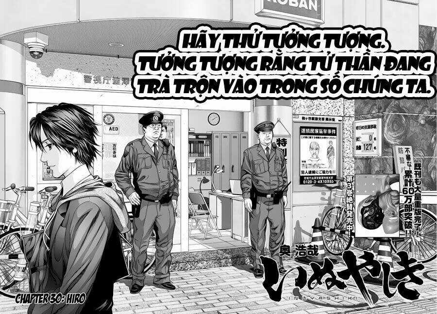 Inu Yashiki - Chapter 30 - Trang 3