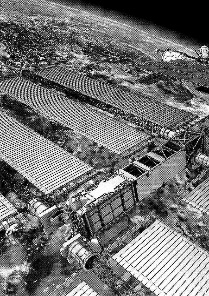 Inu Yashiki - Chapter 32 - Trang 20