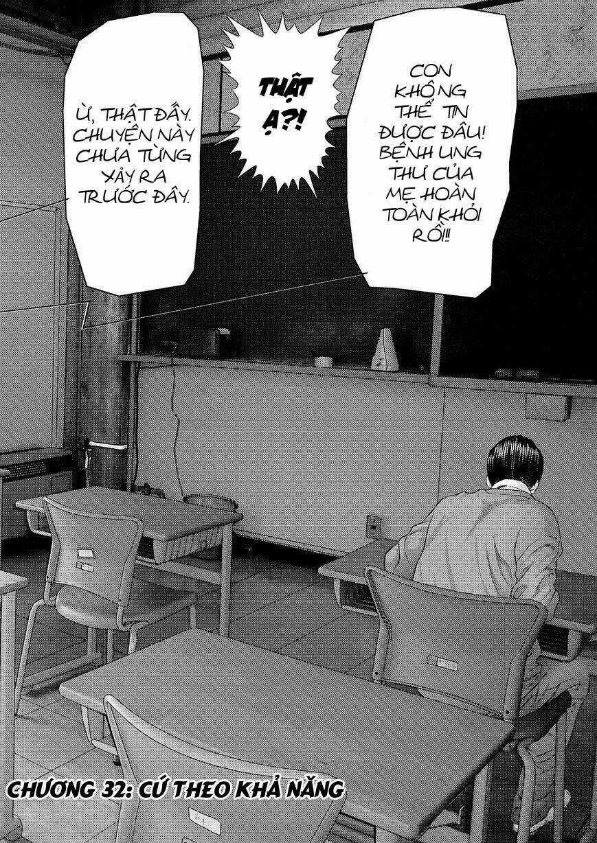 Inu Yashiki - Chapter 32 - Trang 3