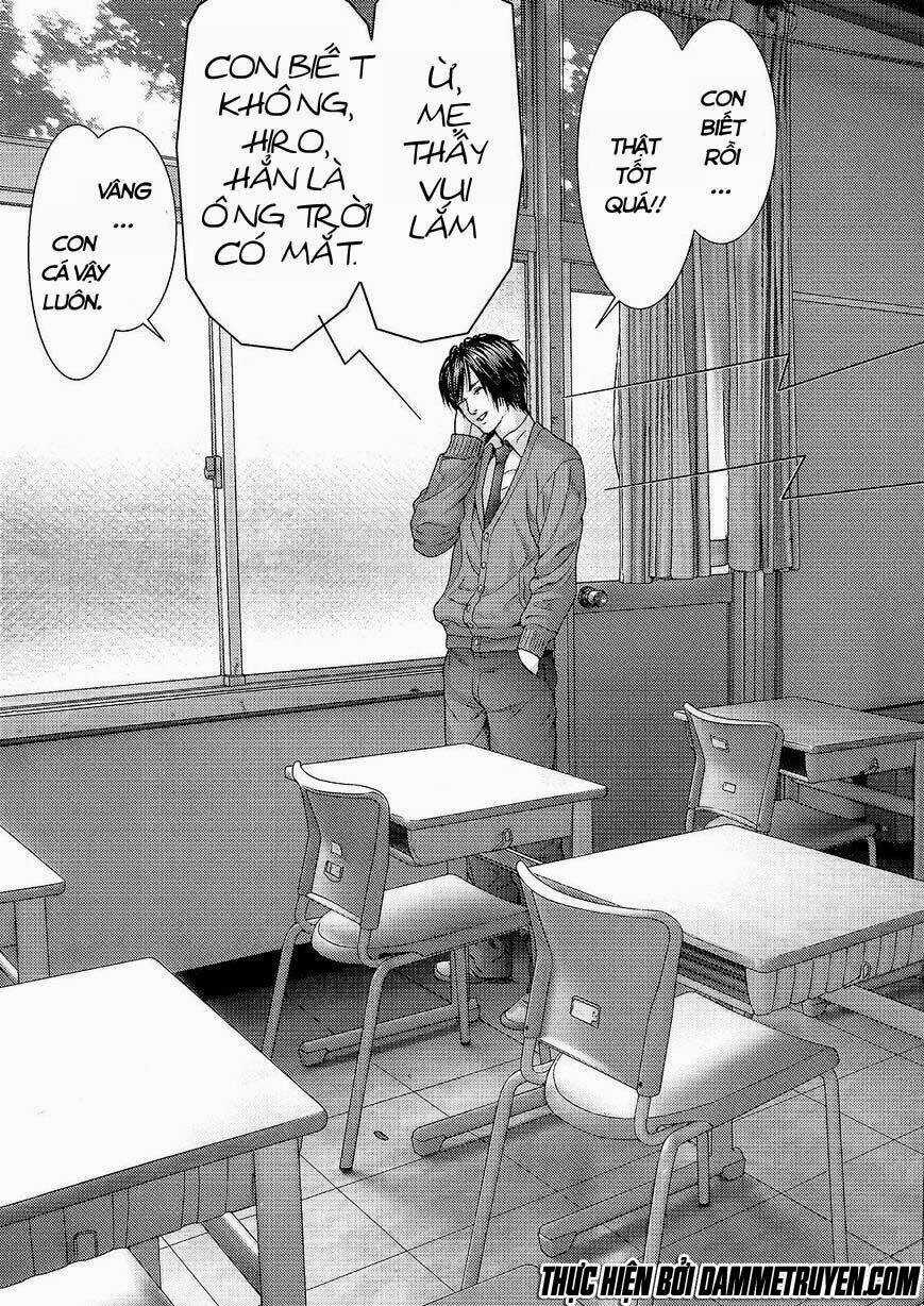 Inu Yashiki - Chapter 32 - Trang 4