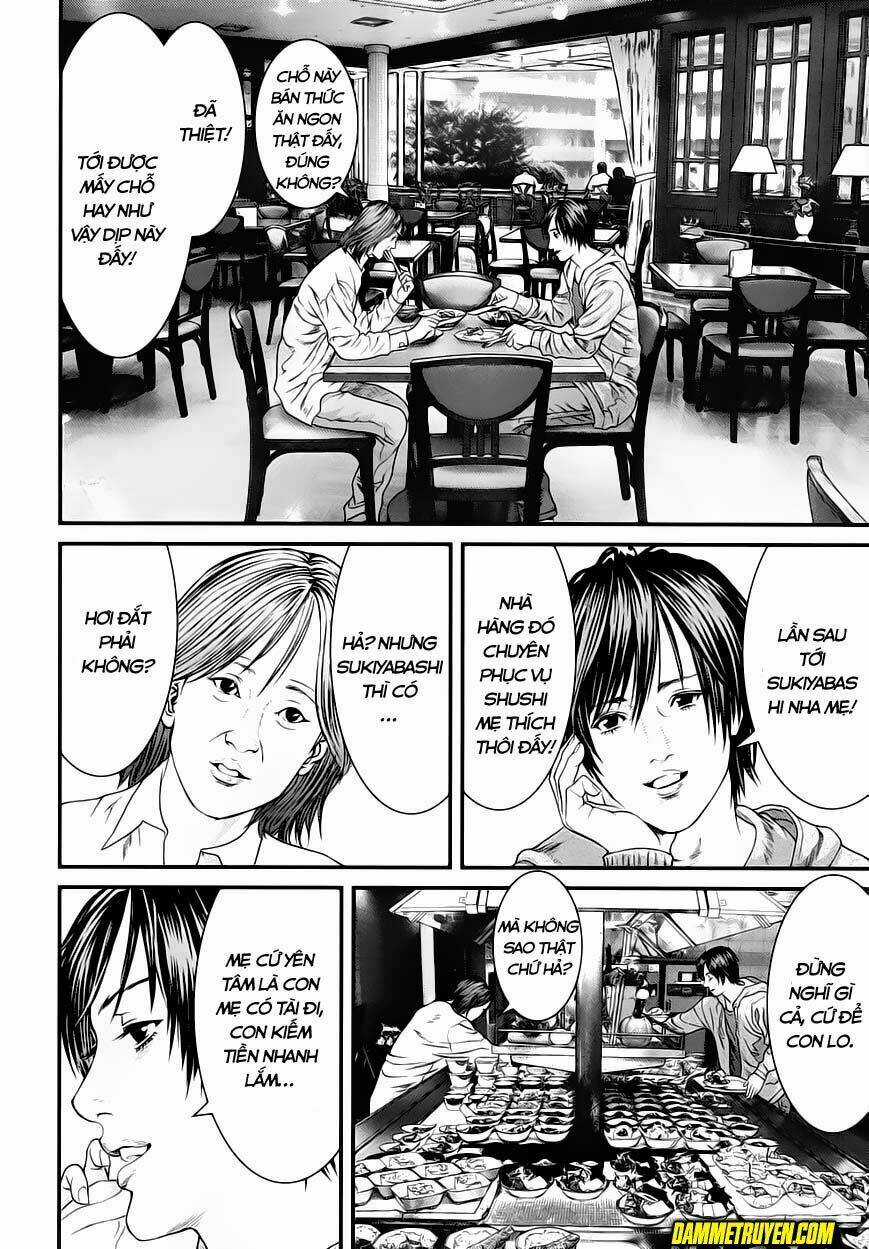 Inu Yashiki - Chapter 33 - Trang 4