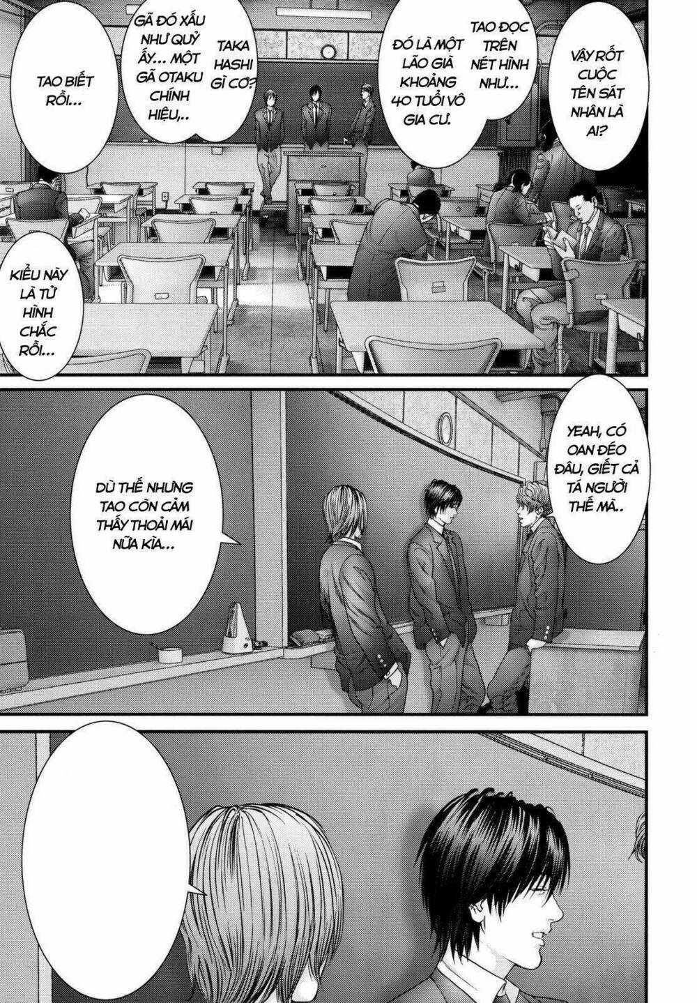 Inu Yashiki - Chapter 34 - Trang 11