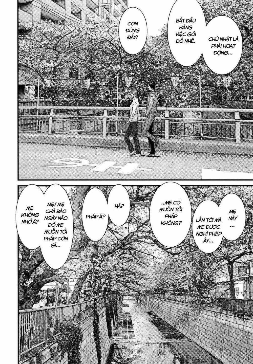 Inu Yashiki - Chapter 34 - Trang 14